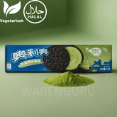 Oreo Grüner Tee Matcha 97g Asia