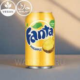 Fanta Pineapple 335ml