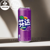 Asia Fanta Grape Dose 330ml