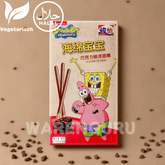 China Spongebob Stick Chocolate 48g